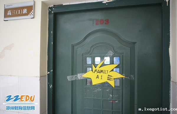 记者探访亚太青年学生领袖大会之创意实践课程