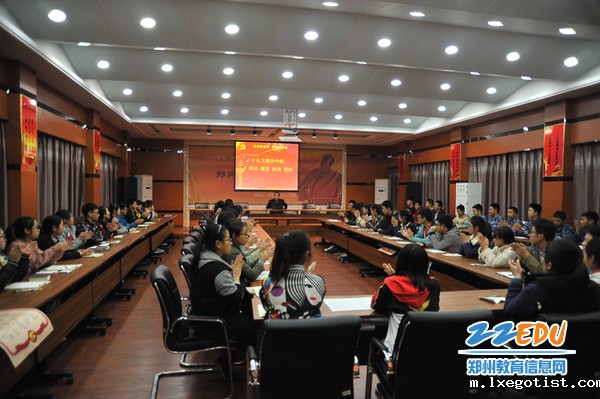 8、基层党校学生活动扎实开展 8、基层党校学生活动扎实开展