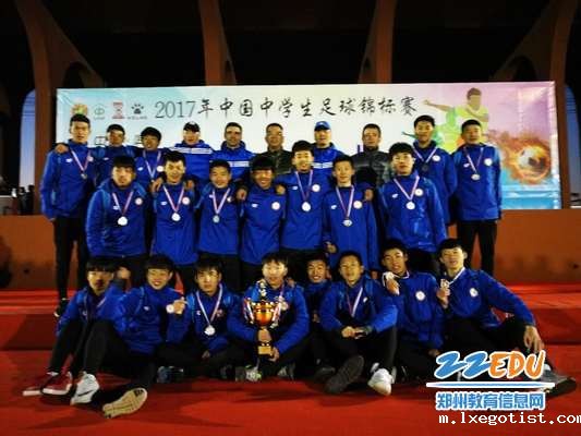 9、男足:胜利的喜悦 9、男足:胜利的喜悦