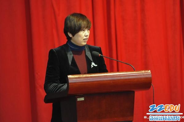 张莹校长代表学校领导班子作2017年年度工作汇报 张莹校长代表学校领导班子作2017年年度工作汇报