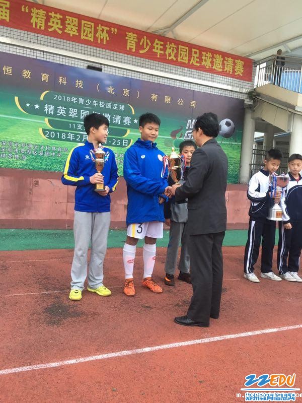 微信图片_20180228120959 微信图片_20180228120959