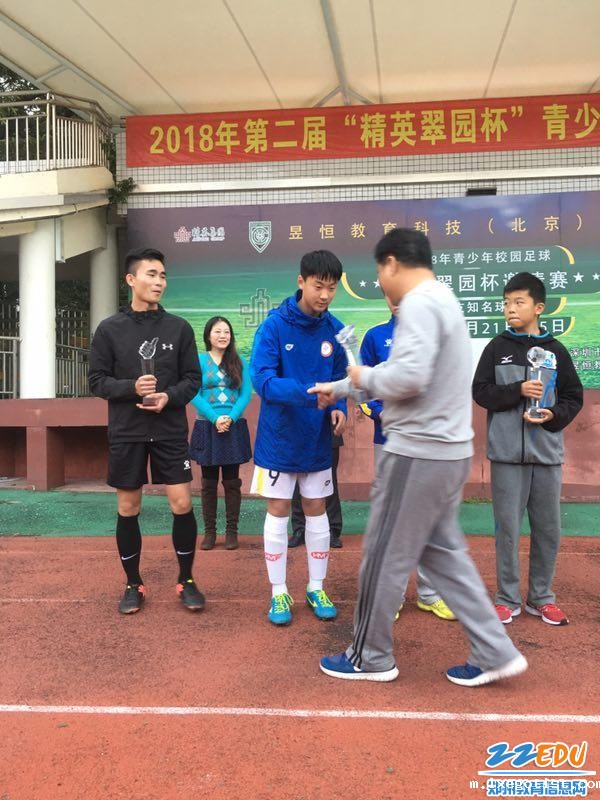 微信图片_20180228120948 微信图片_20180228120948