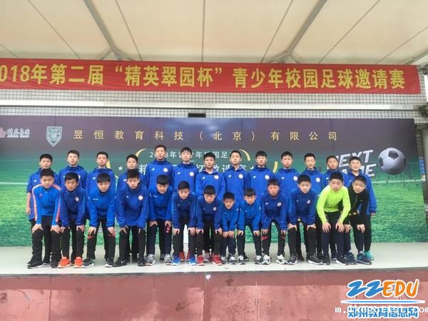 微信图片_20180228121005 微信图片_20180228121005