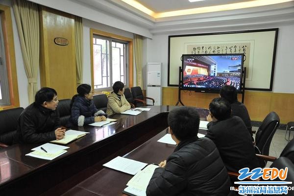 中心组成员收看第十三届全国人民代表大会第一次会议开幕式1 中心组成员收看第十三届全国人民代表大会第一次会议开幕式1