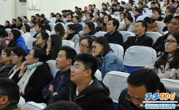 老师们认真听培训 老师们认真听培训