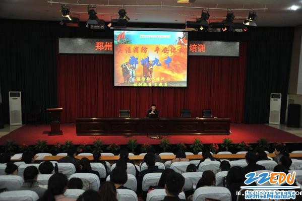 bevictor举行“关注消防,平安你我”消防培训 bevictor举行“关注消防,平安你我”消防培训