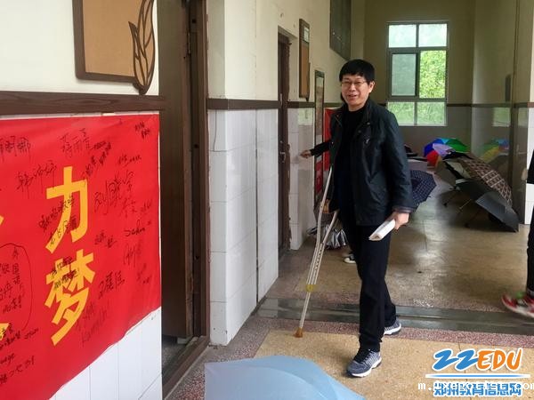 2坚持工作才开心快乐 2坚持工作才开心快乐