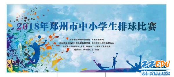 微信图片_20180518101643 微信图片_20180518101643