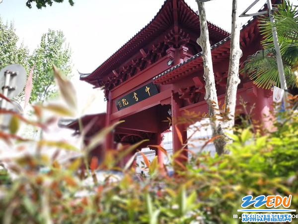 282494718412971633 282494718412971633