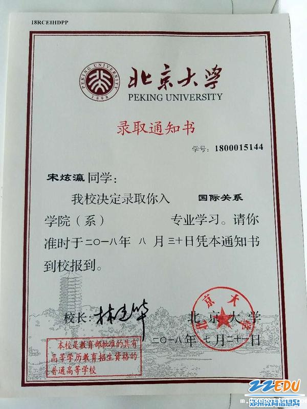 697771245839985645 697771245839985645