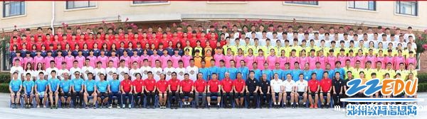 全体营员合影 全体营员合影