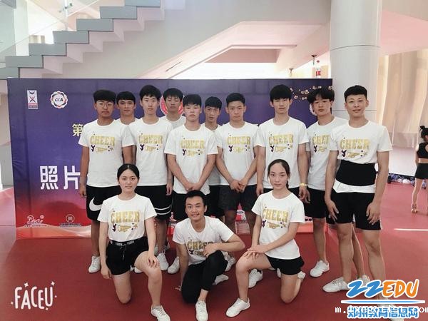 bevictorCrazy Nine啦啦操队