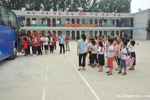 11依依不舍地告别 11依依不舍地告别