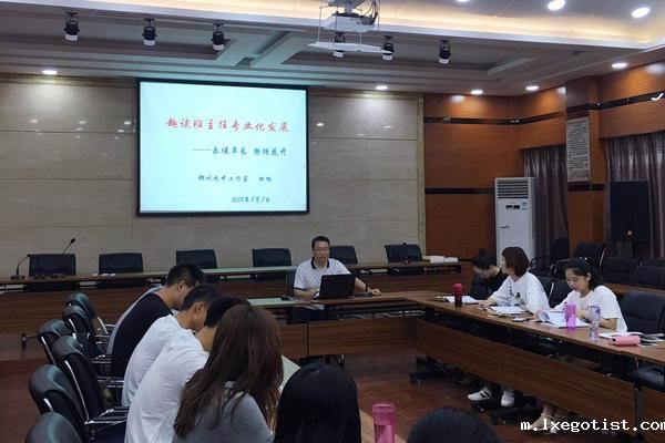 微信图片_20180812194526 微信图片_20180812194526