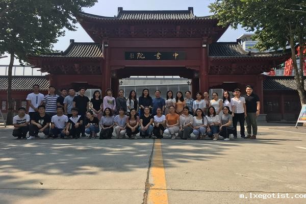 青年教师合照 青年教师合照