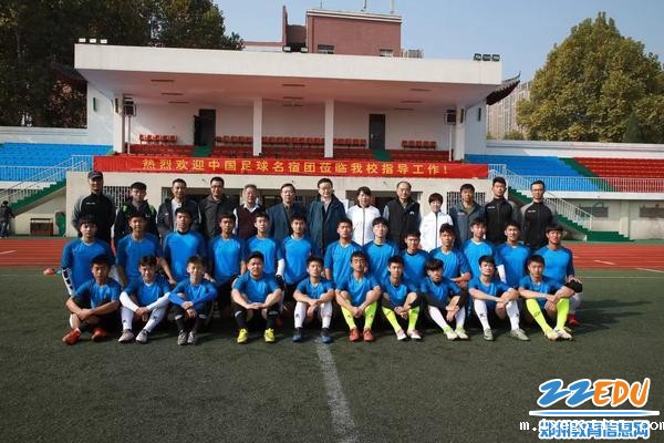 足球名宿团走进bevictor 足球名宿团走进bevictor
