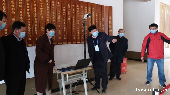 局党组书记、局长王中立在伟德国际官网娱乐体验红外线测温仪 局党组书记、局长王中立在伟德国际官网娱乐体验红外线测温仪