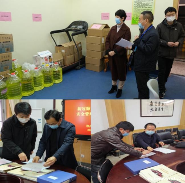 检查组成员在有奖伟德国际官网娱乐查看防疫物资储备情况和档案材料 检查组成员在有奖伟德国际官网娱乐查看防疫物资储备情况和档案材料