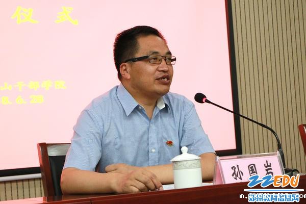 bevictor党委书记孙国岩进行动员讲5 bevictor党委书记孙国岩进行动员讲5