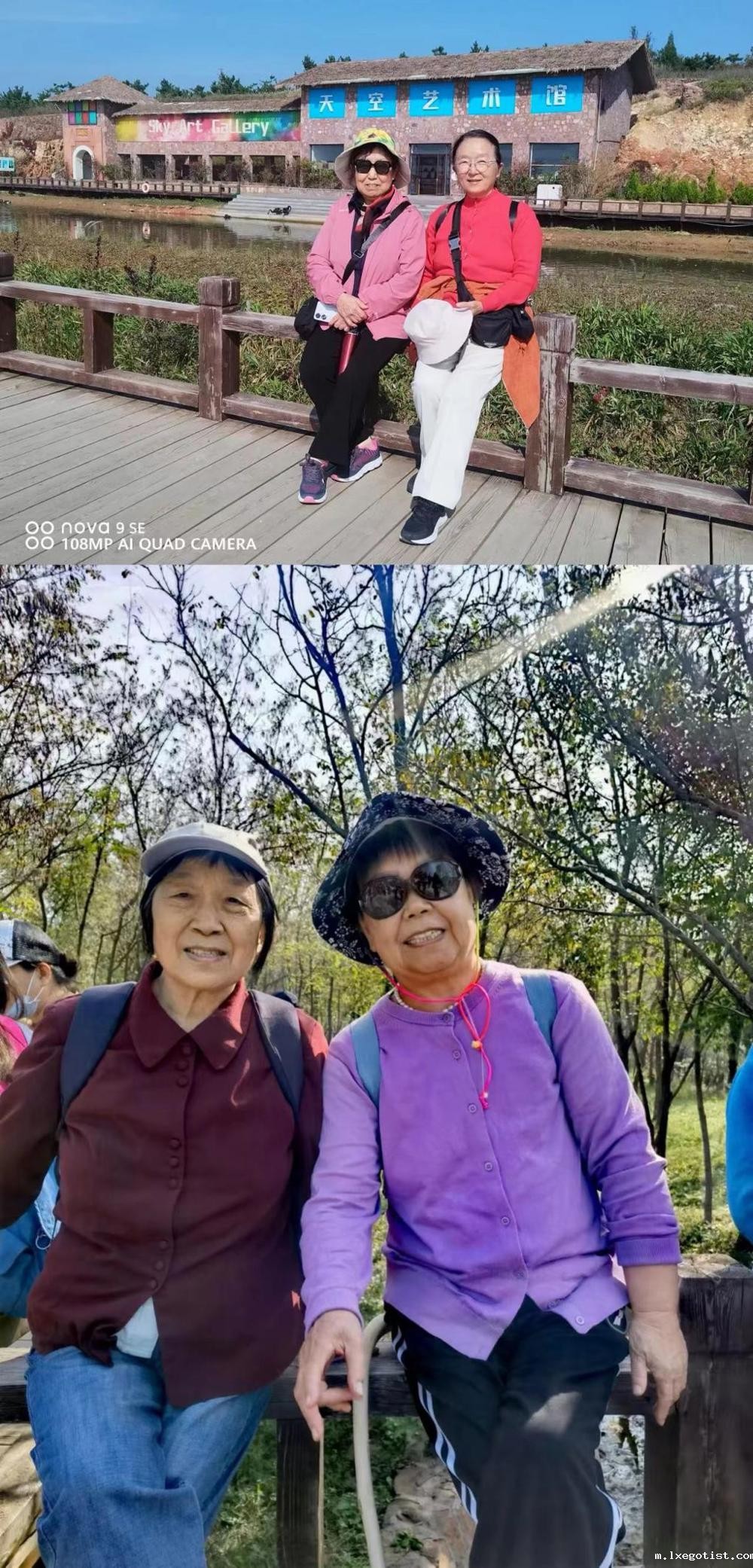 微信图片_20241012094608