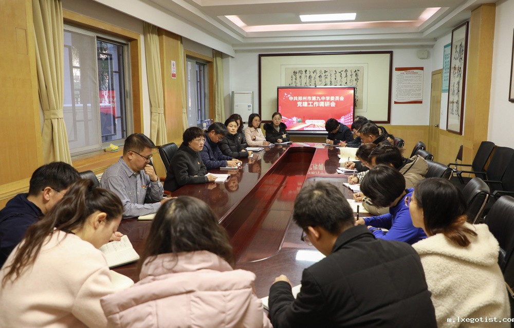 c3c11081294ff70061cdec3dafe1ef0