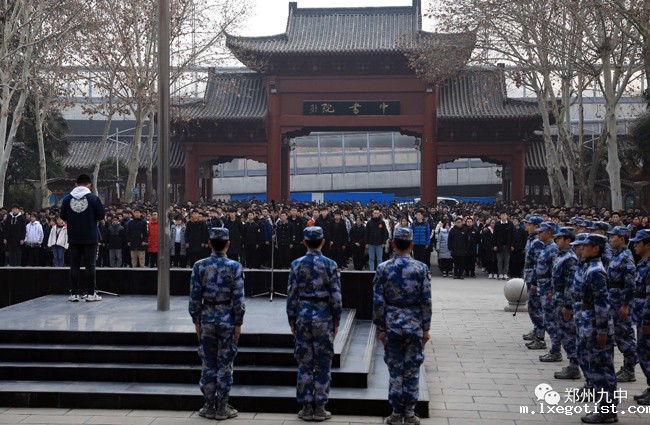 微信图片_20190221112706
