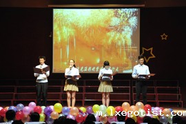 09月29日迎国庆朗诵比赛