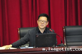 10月15日田校长讲中教育