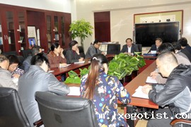 10月26日孙书记任命