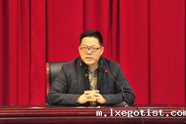 11月23日副校级后备干部