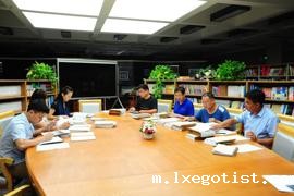 学历案检查评比