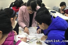 青年教师汇报课