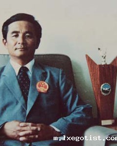 南雍