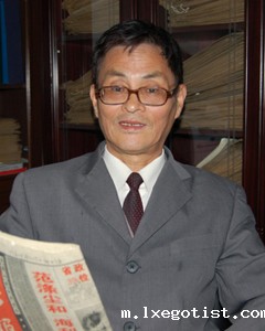 王成泰