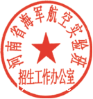 C:\Users\ADMINI~1\AppData\Local\Temp\WeChat Files\100ffeda495c71a945532b7b4eb47e1.png