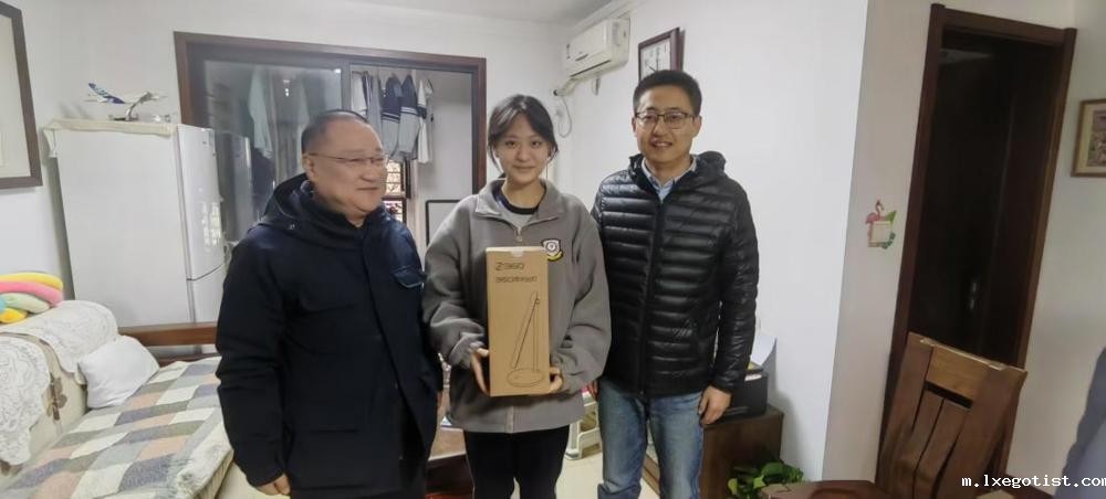 微信图片_20250310073837