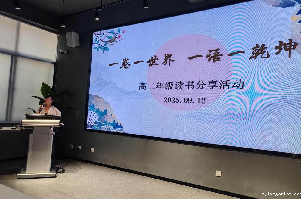 e78f368b5ffc9cce789de0c347836f7