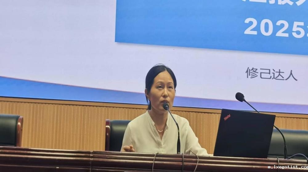 张黎阳老师进行备考经验分享