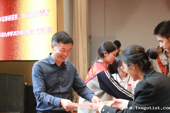 2025-09-30 14:31:17.922000