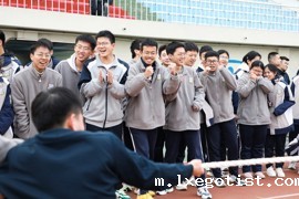 新学期开学适应周活动