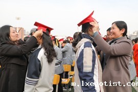 高三年级成人仪式