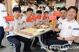 高三年级毕业壮行仪式