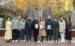 老教师退休欢送会