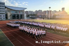 2025高一新生军事教育系列活动