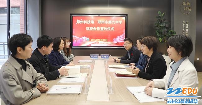 https://img.zzedu.net.cn/upload/resources/image/2025/03/27/3998005_650x400.jpg
