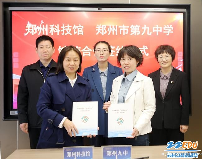 https://img.zzedu.net.cn/upload/resources/image/2025/03/27/3998006_650x400.jpg