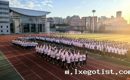 2025高一新生军事教育系列活动